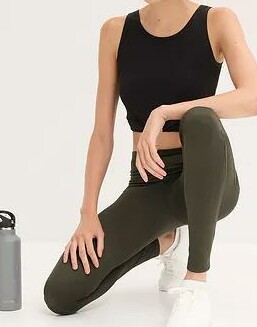 LEGGINSY SPORTOWE DAMSKIE