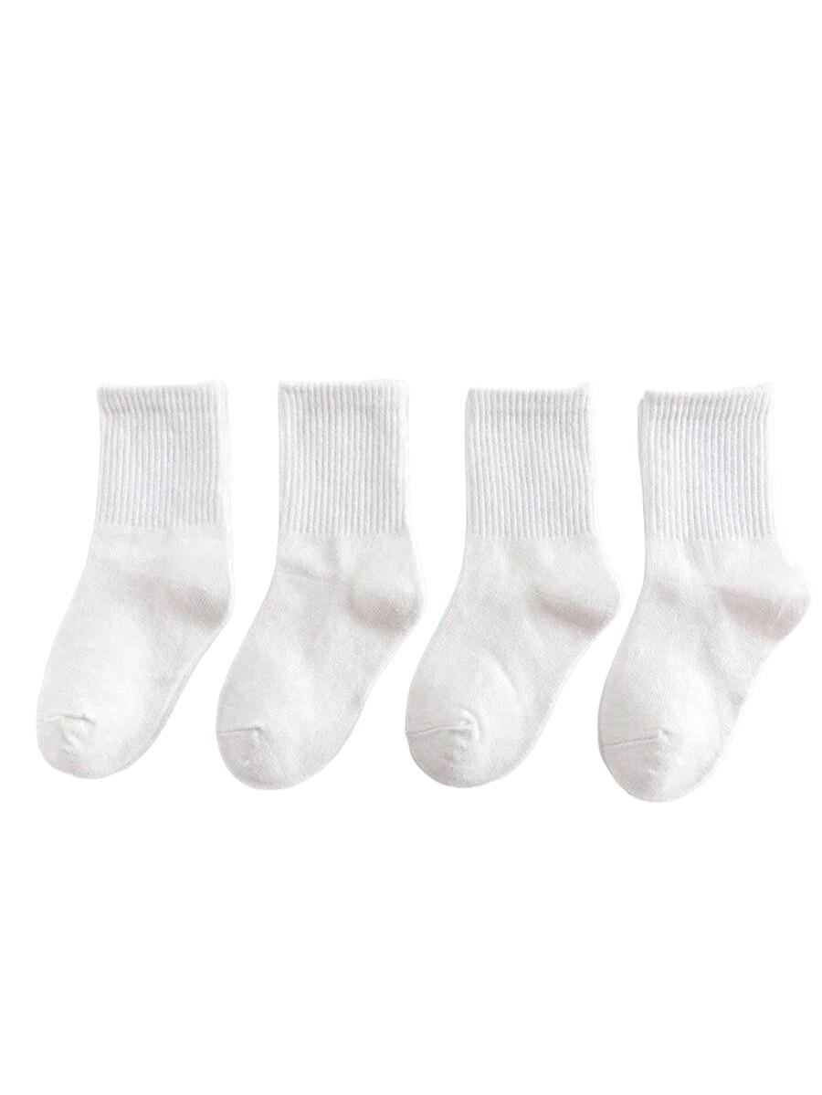 BIAŁE SKARPETY 4-PACK