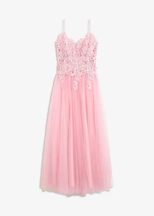 SUKIENKA TIULOWA MAXI 