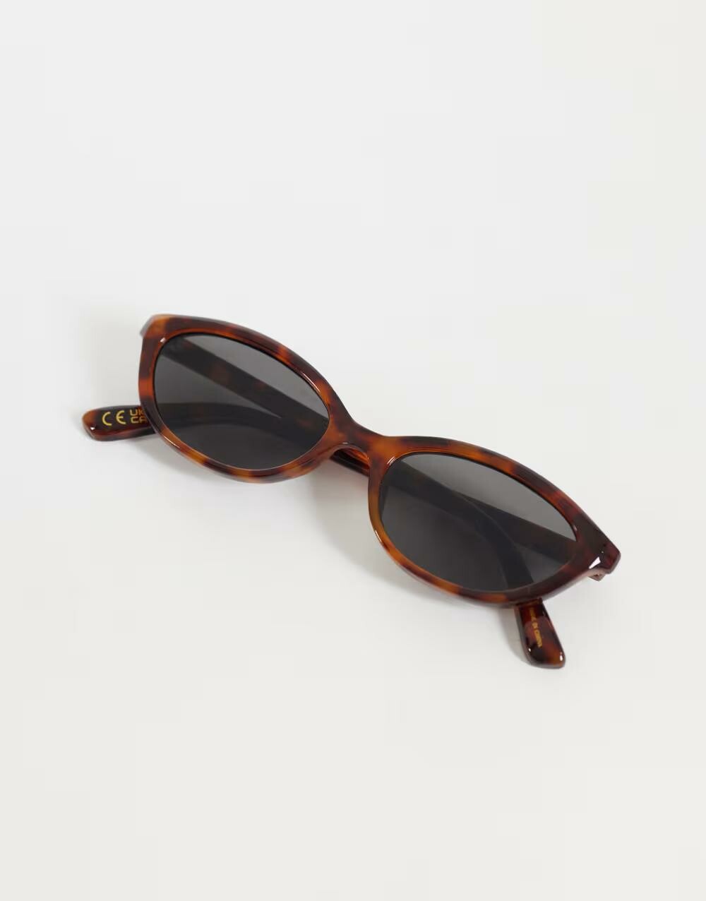 OWALNE BRĄZOWE OKULARY PRZECIWSŁONECZNE animal print