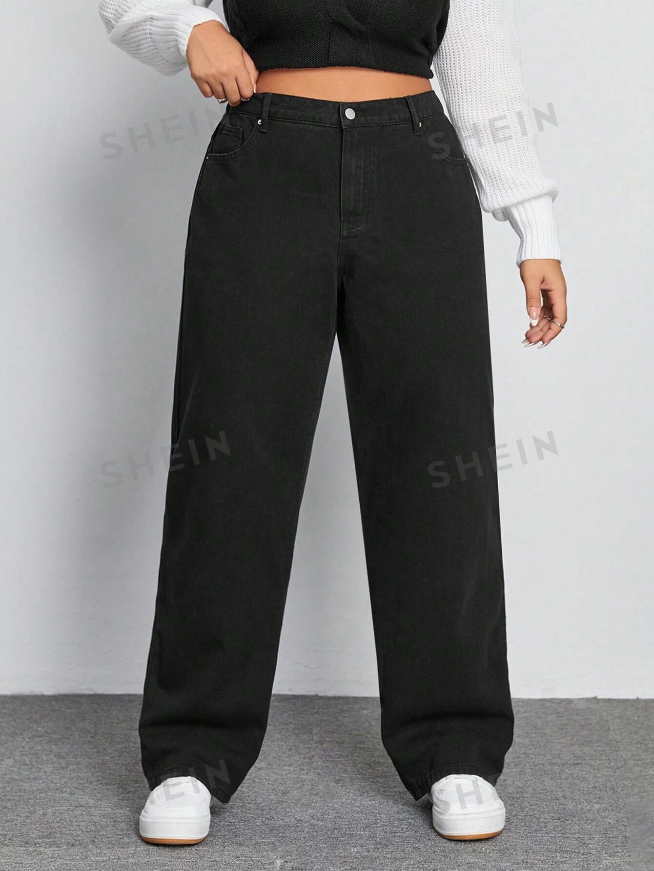 CZARNE SPODNIE JEANS