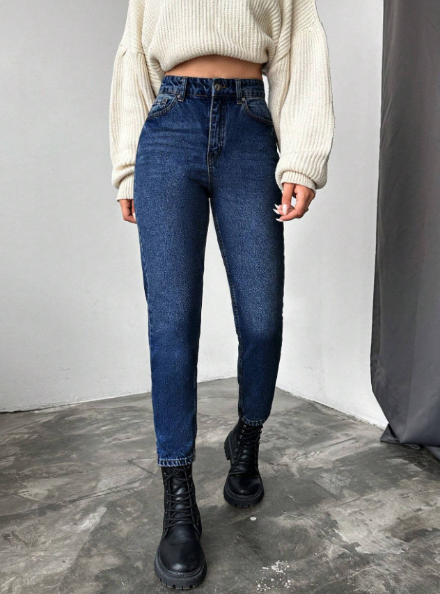 SPODNIE JEANS RURKI 