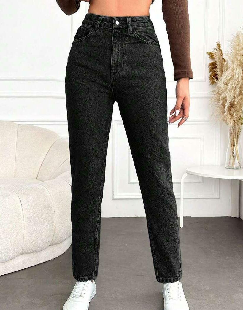 CZARNE SPODNIE JEANS