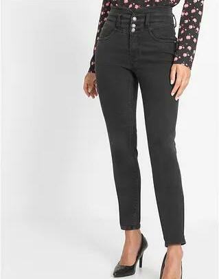 SZARE SPODNIE JEANS