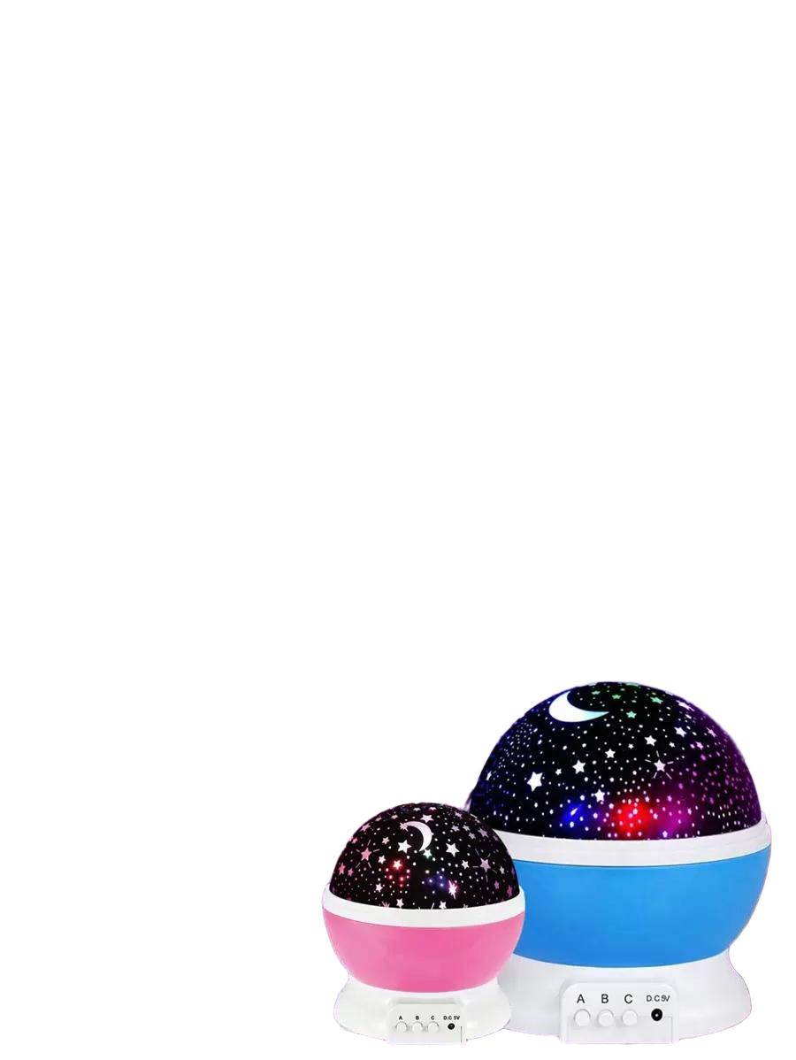 PROJEKTOR KSIĘŻYC LED