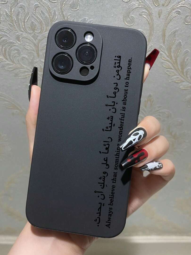 CZARNE ETUI NA TELEFON Galaxy S23
