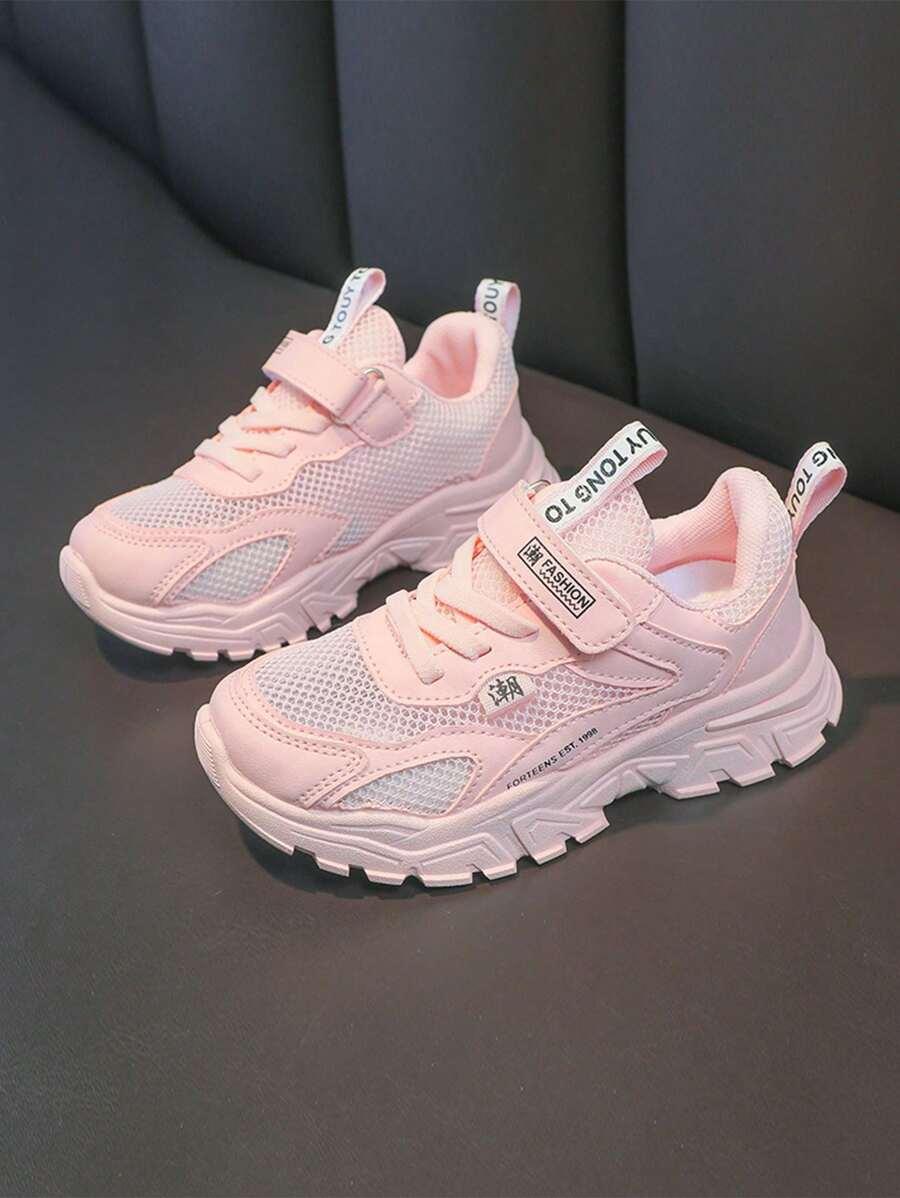 różowe buty sportowe