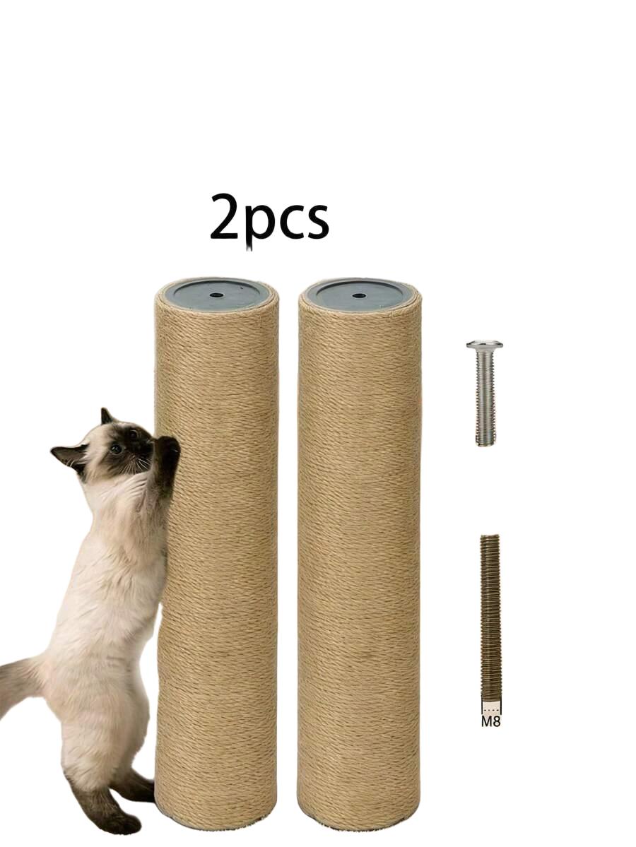 DRAPAK DLA KOTA 2-PACK