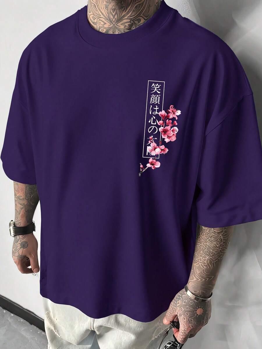 fioletowy t-shirt nadruk