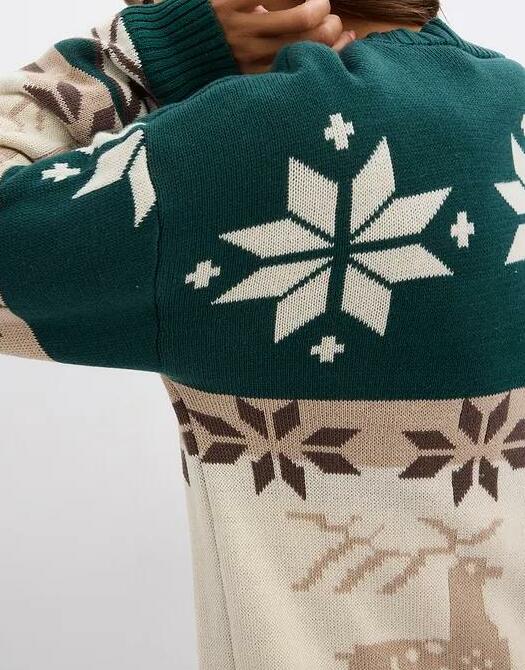 SWETER ROZPINANY WE WZORY