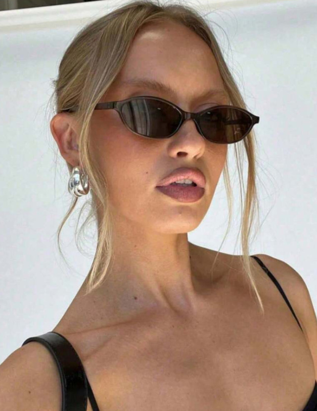 brązowe okulary przeciwsłoneczne 