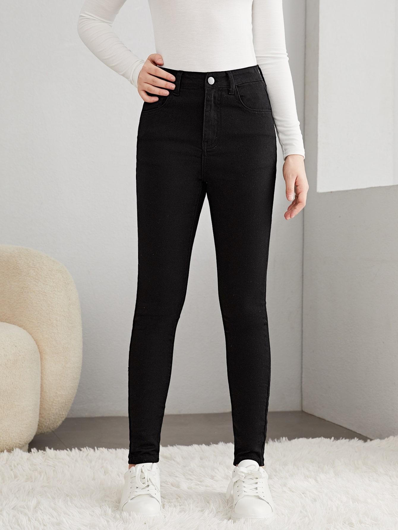 czarne spodnie jeans 