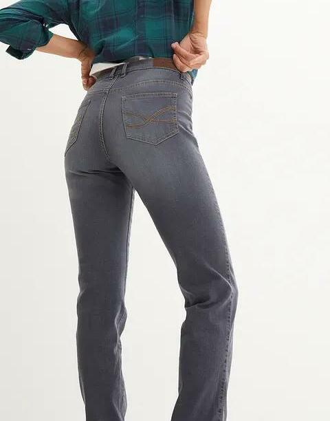 PROSTE JEANSY DAMSKIE