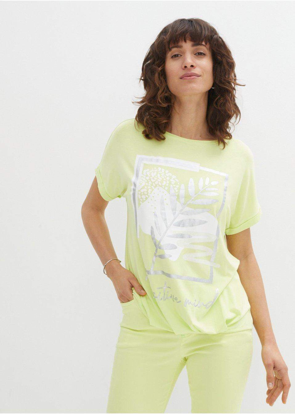 ZIELONY T-SHIRT PRINT 