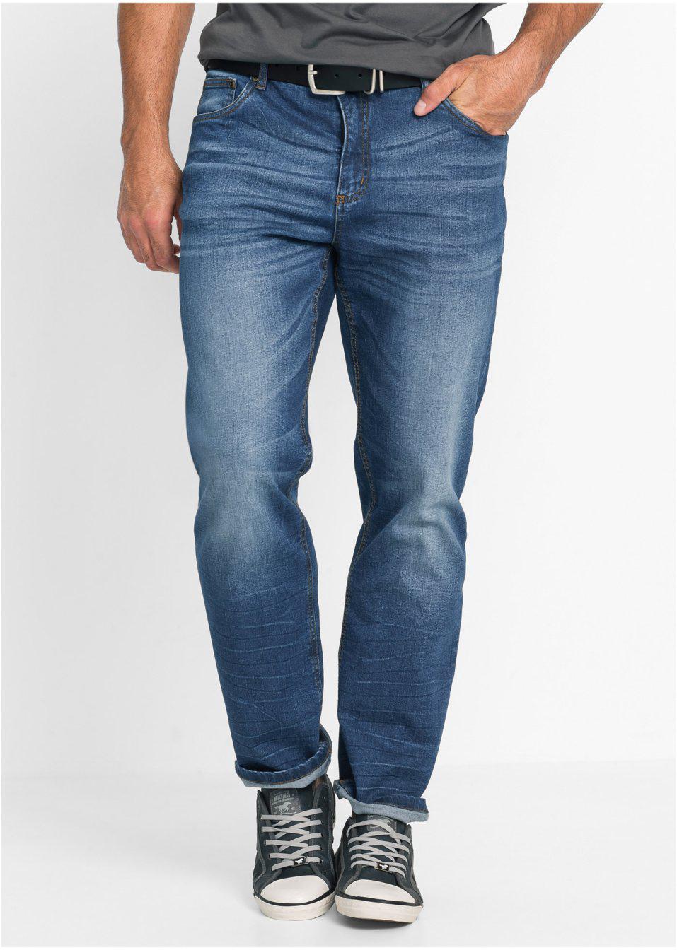 NIEBIESKIE SPODNIE JEANS