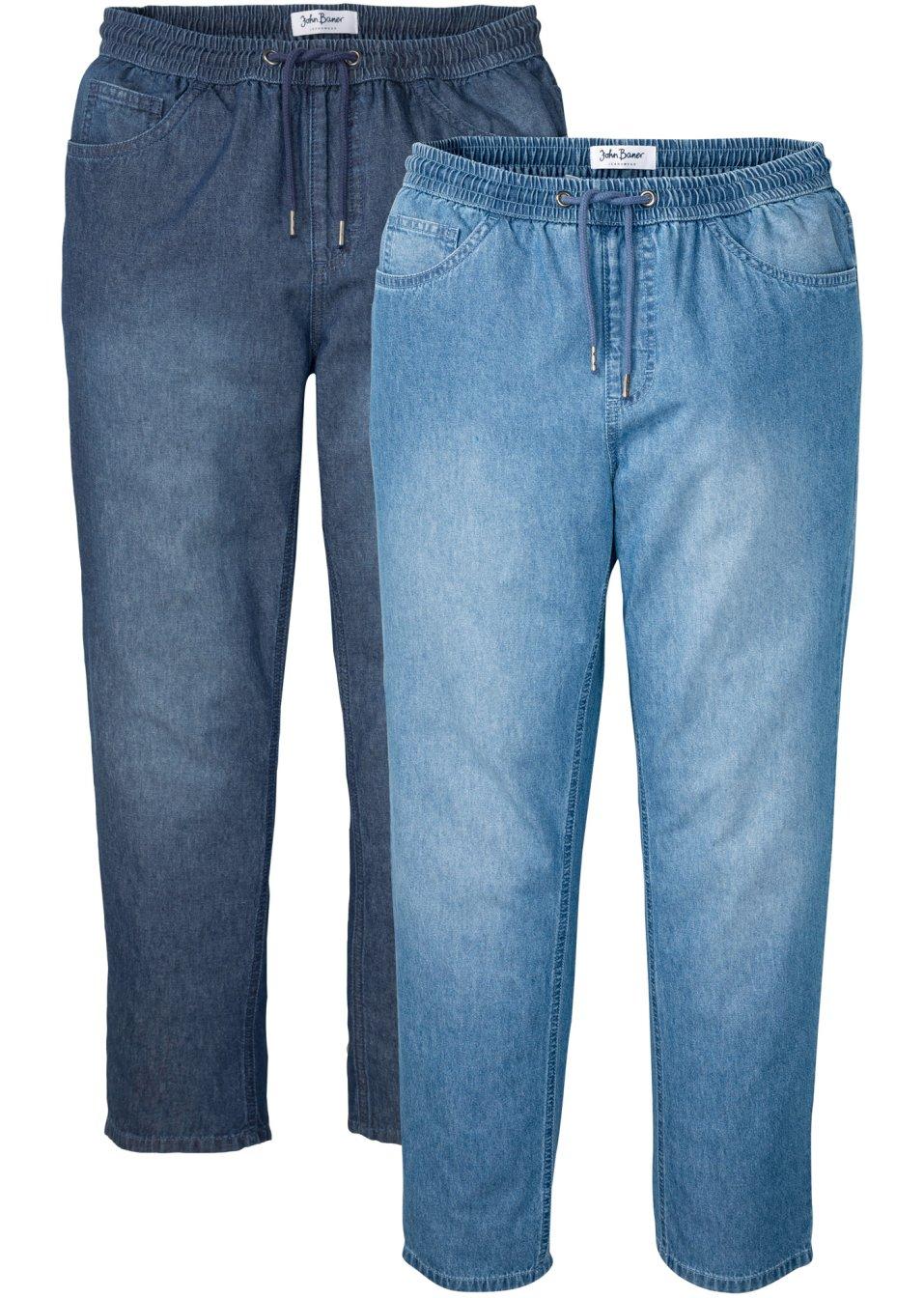 JEANSY MĘSKIE PLUS SIZE BAWEŁNIANE 2 SZT