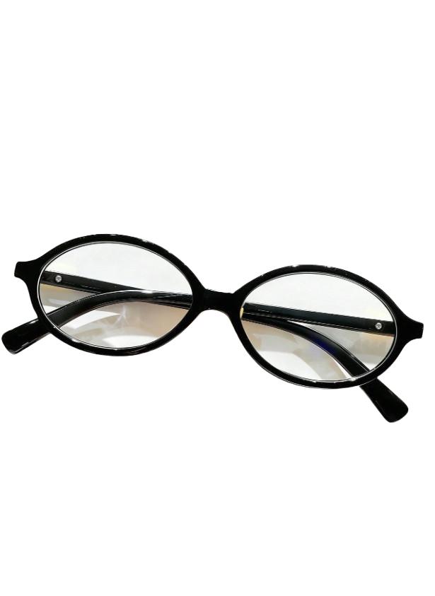 czarne okulary zerówki 