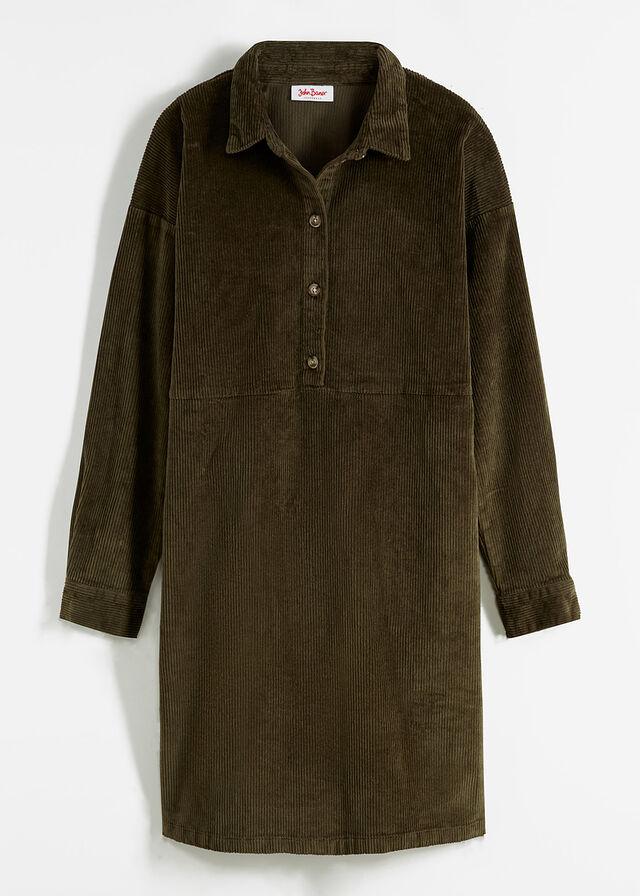 SUKIENKA SZTRUKSOWA OVERSIZED 
