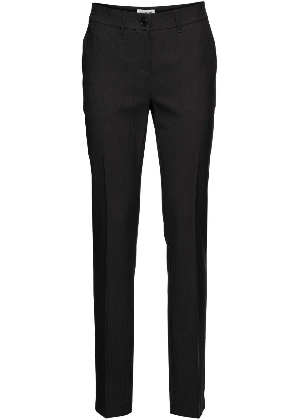 ELEGANCKIE CZARNE SPODNIE 