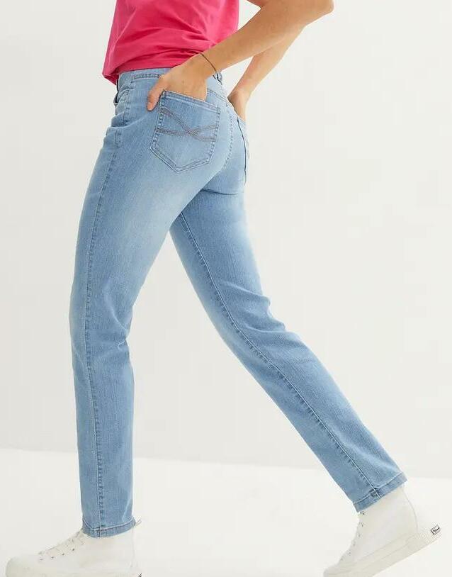SPODNIE JEANSOWE DAMSKIE