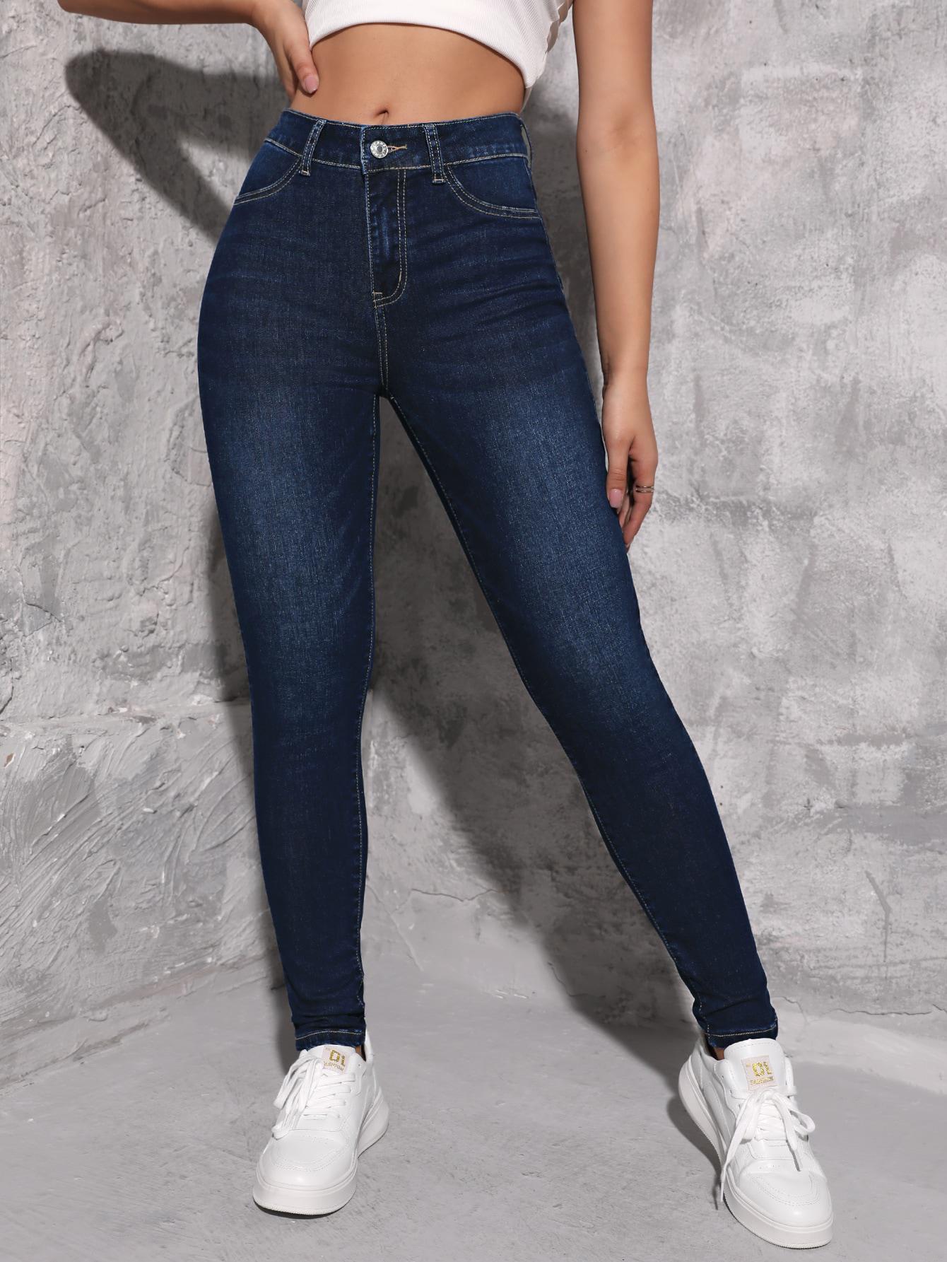 SPODNIE RURKI JEANS