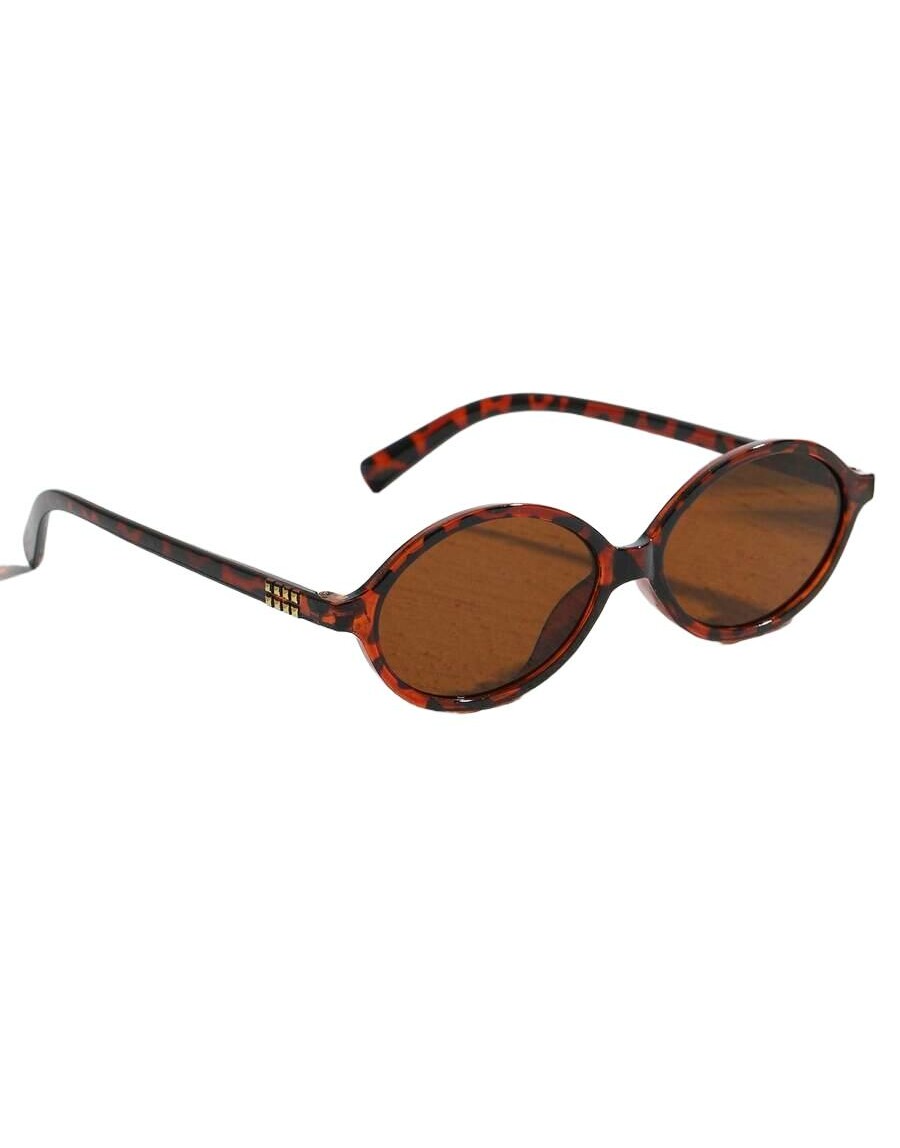 Okulary przeciwsłoneczne animal print