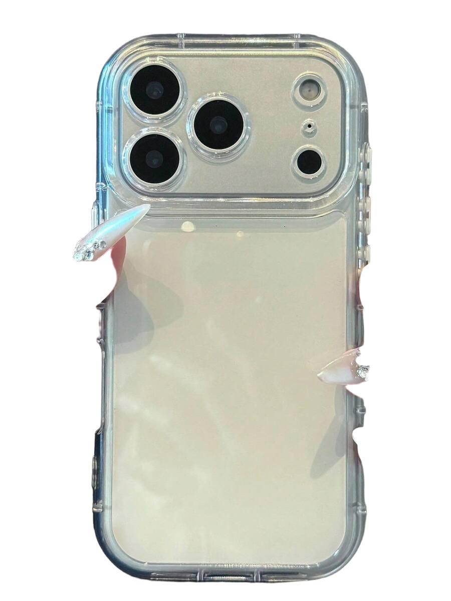 ETUI NA TELEFON