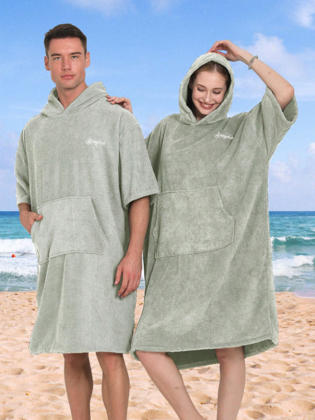 PONCZO-RĘCZNIK PLAŻOWY KAPTUR SZLAFROK KIESZONKA UNISEX