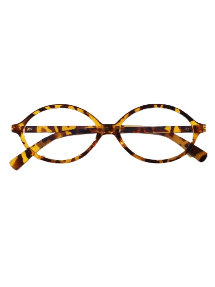 okulary zerówki animal print