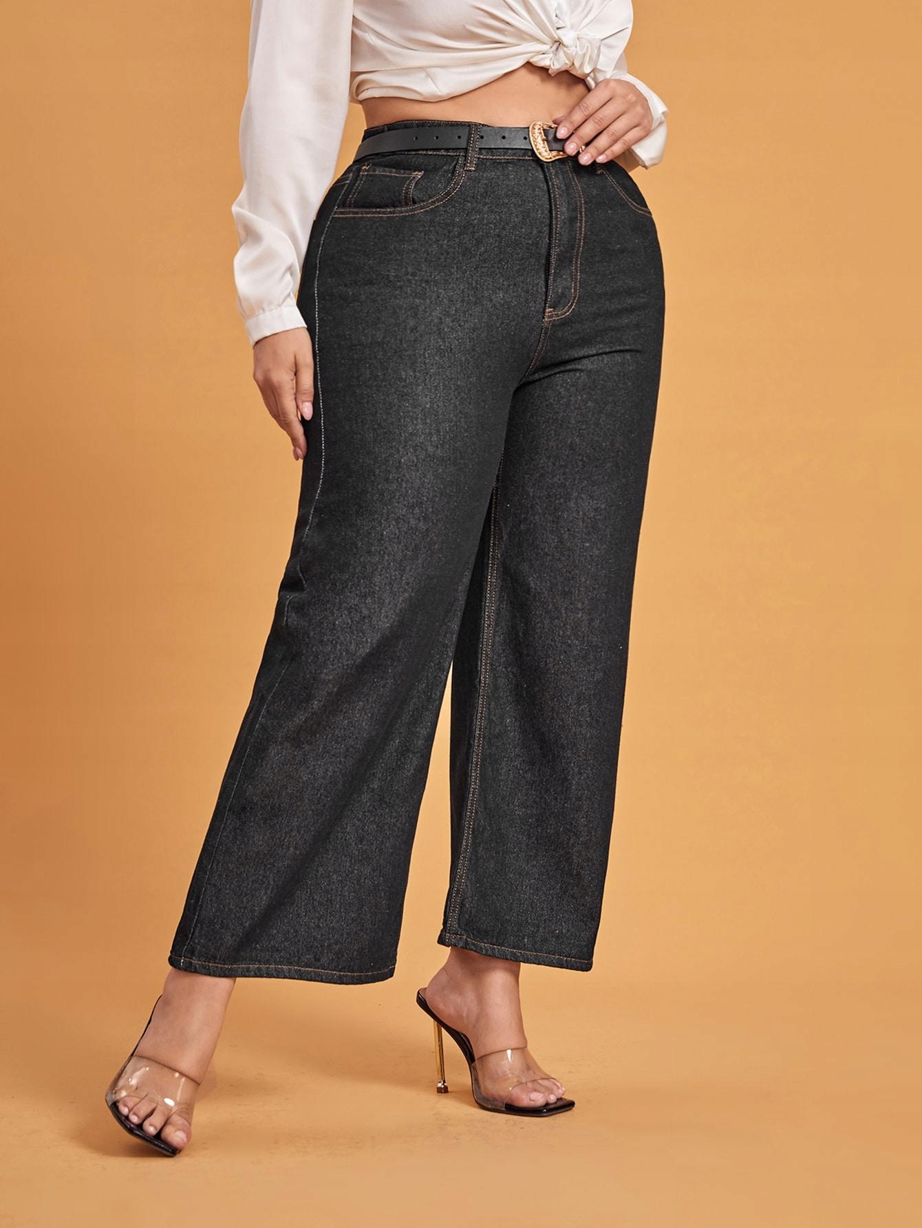 czarne spodnie jeans 
