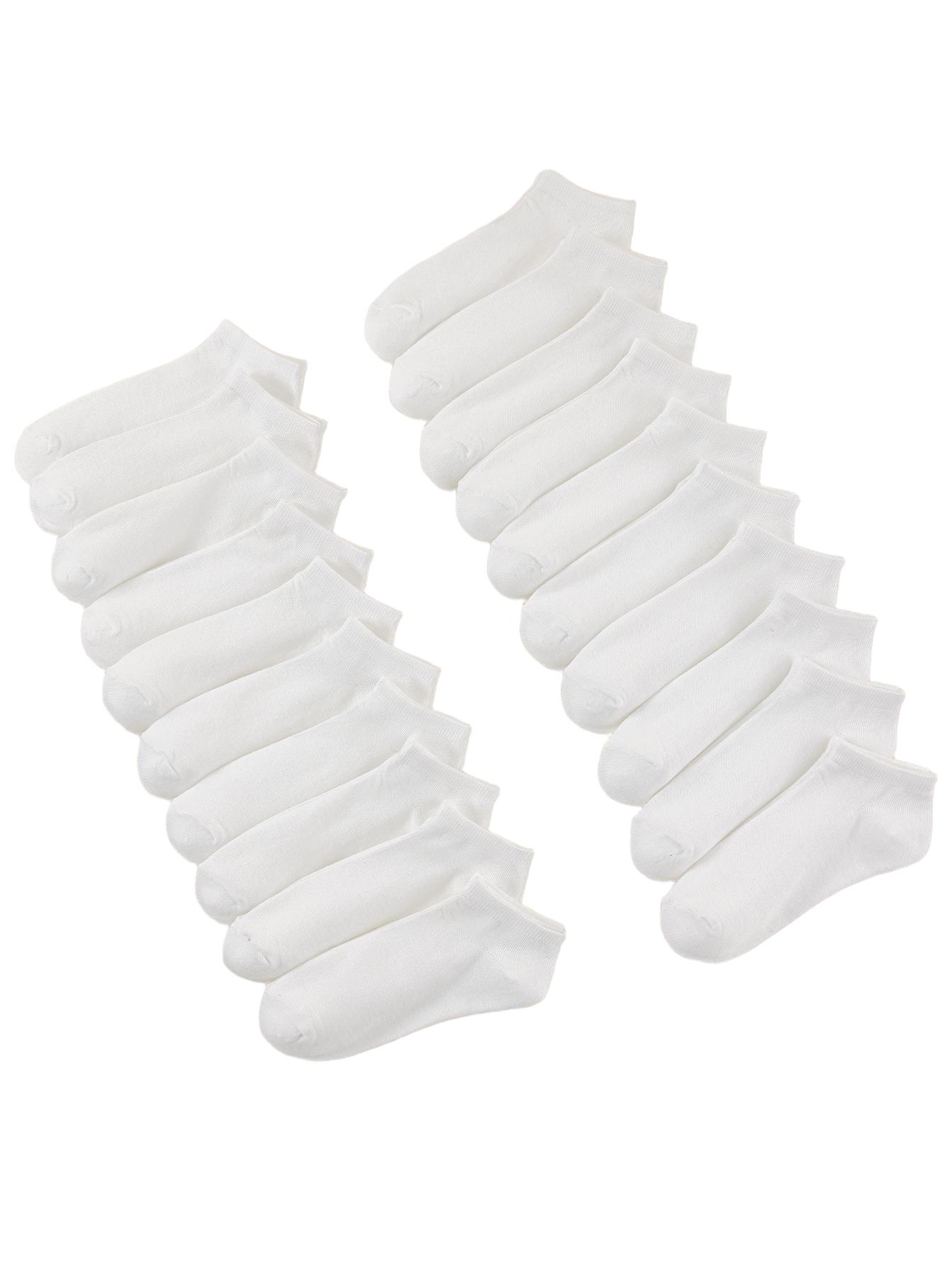 BIAŁE SKARPETY 20-PACK