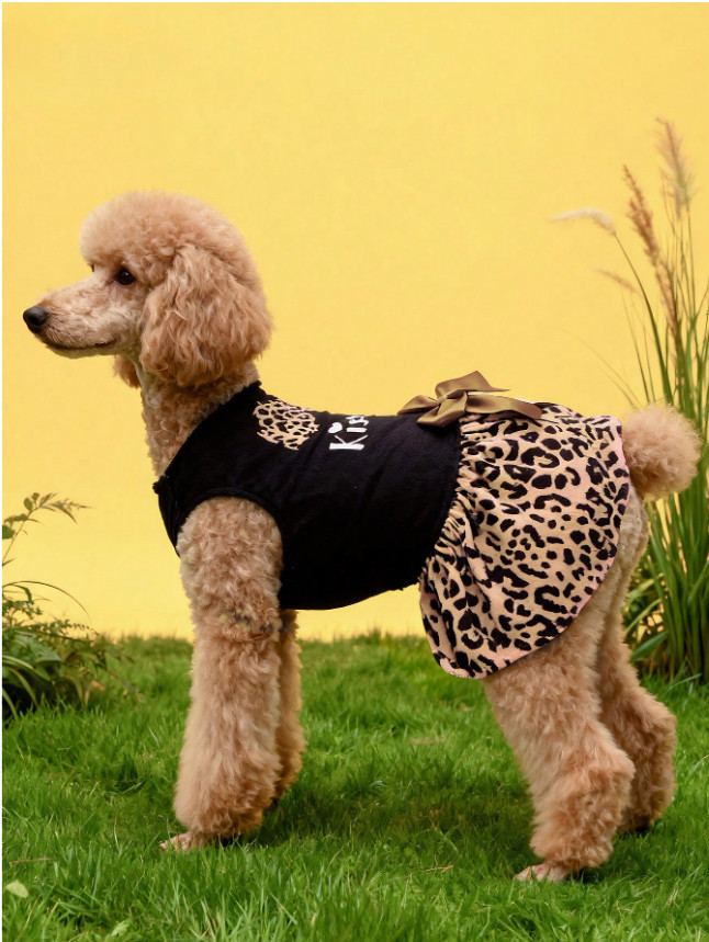SUKIENKA ANIMAL PRINT 
