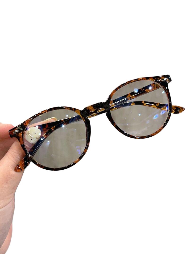 OKULARY ZERÓWKI ANIMAL PRINT