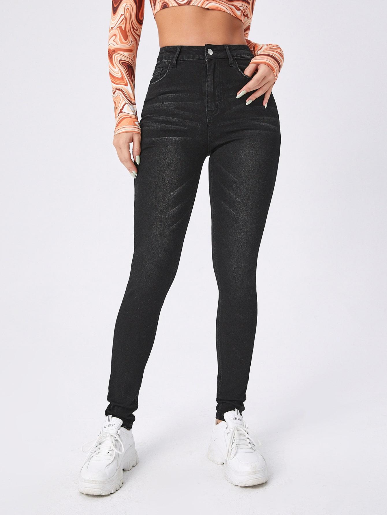 CZARNE SPODNIE JEANS