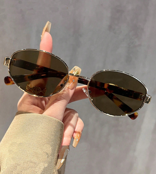 okulary animal print