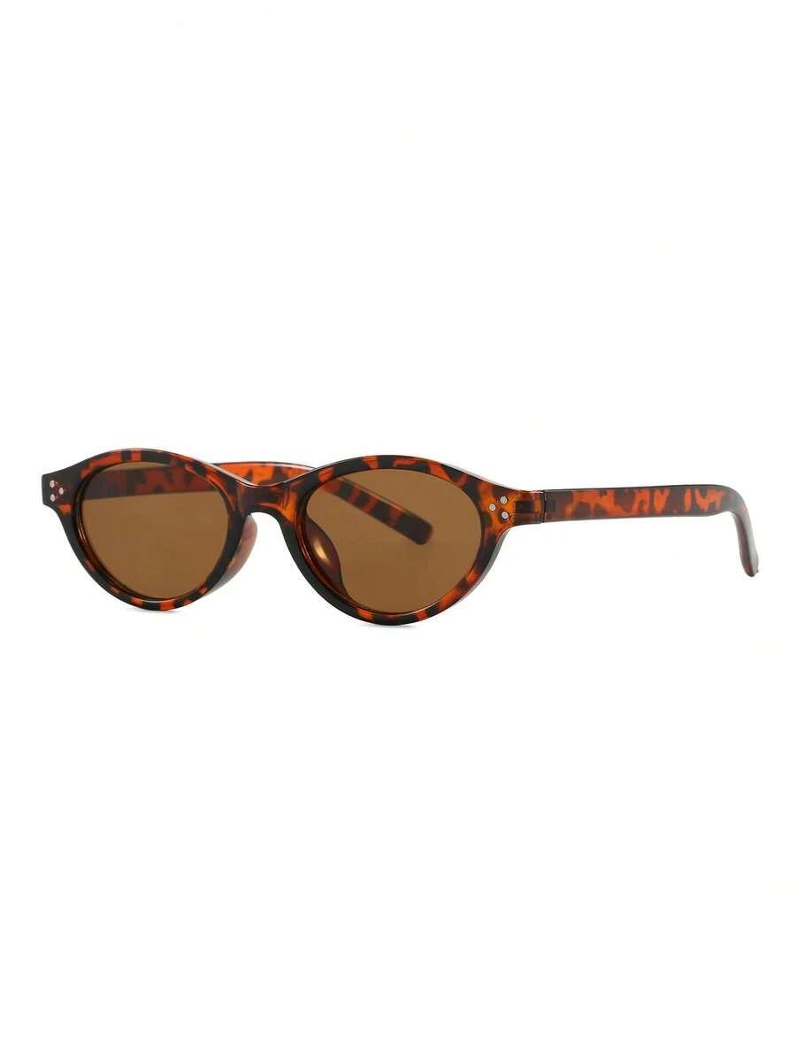 okulary przeciwsłoneczne animal print