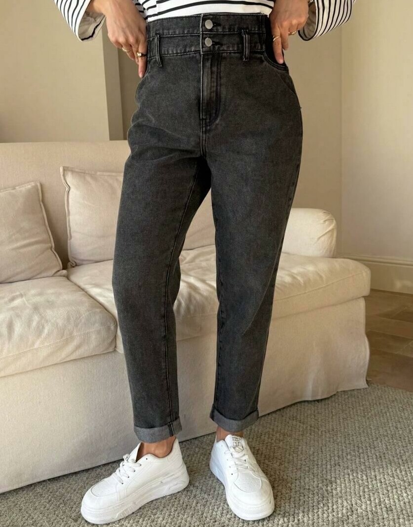 szare spodnie jeans wysoki stan