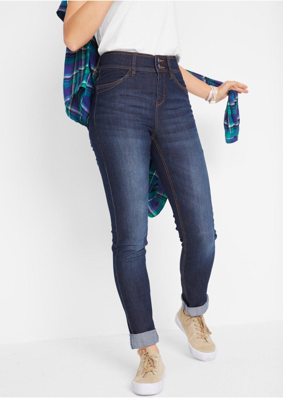 SPODNIE JEANS WYSOKI STAN RURKI