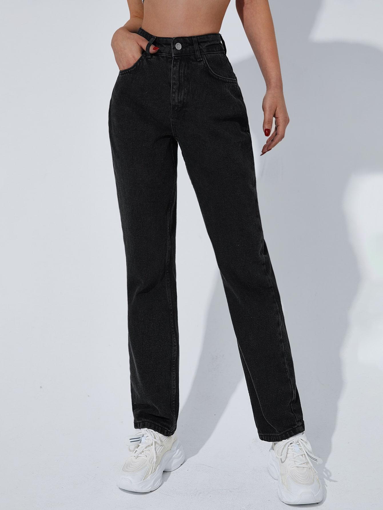 CZARNE SPODNIE JEANS SZEROKA NOGAWKA