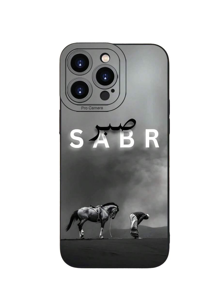 etui na telefon iphone 15 pro max