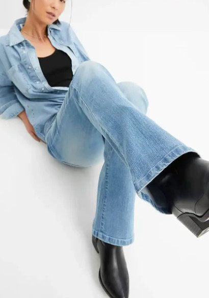NIEBIESKIE SPODNIE JEANS