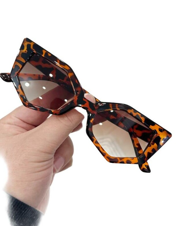 OKULARY PRZECIWSŁONECZNE ANIMAL PRINT