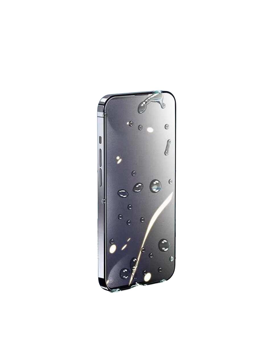 SZKŁO OCHRONNE NA EKRAN IPHONE 12 PRO MAX 2 sztuki