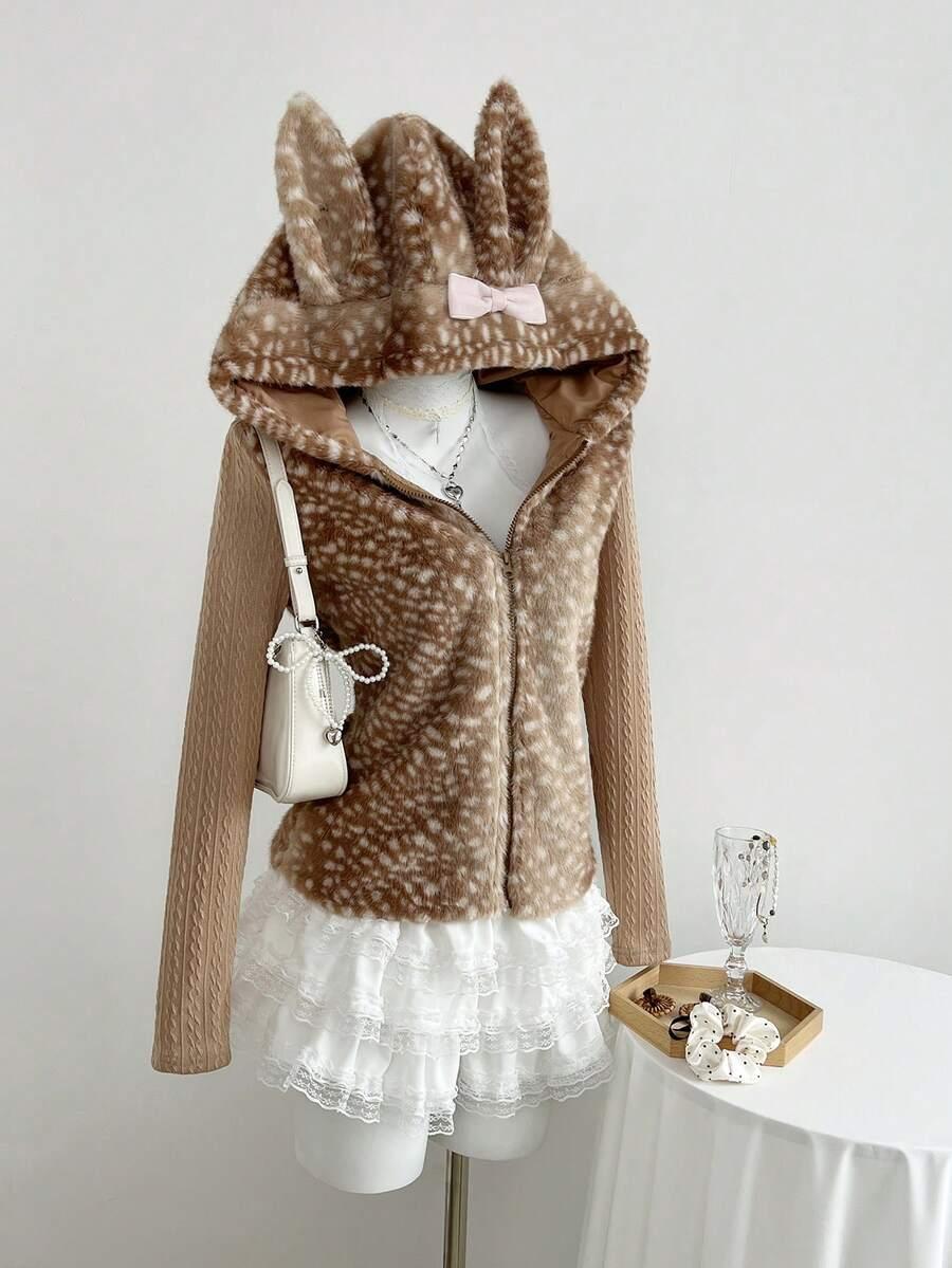 KURTKA ANIMAL PRINT