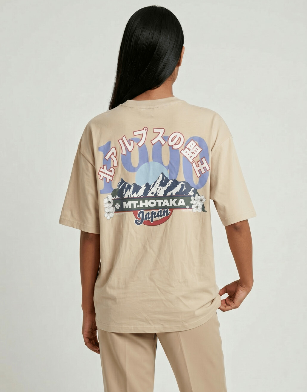 BEŻOWY T-SHIRT OVERSIZE