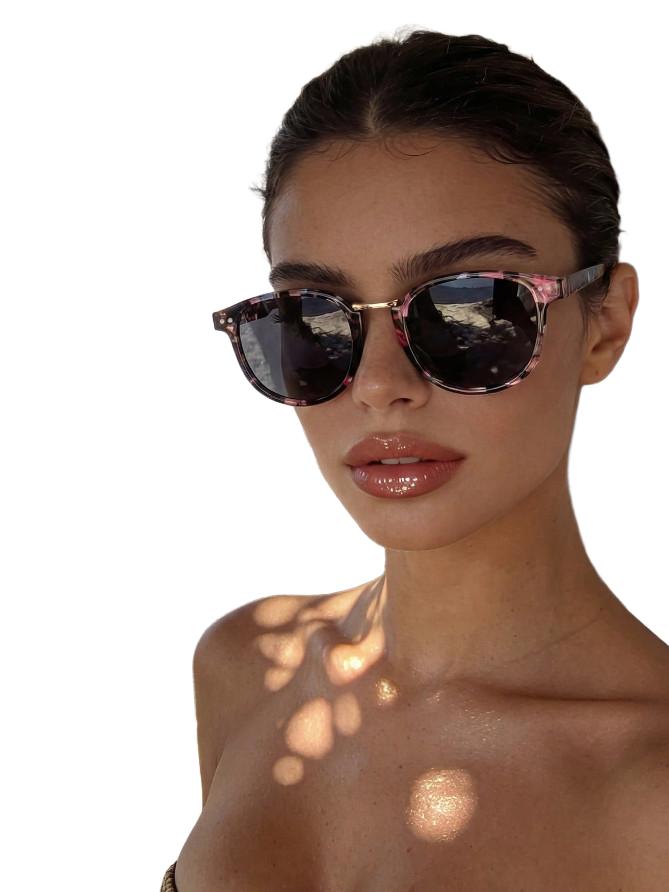 okulary animal print
