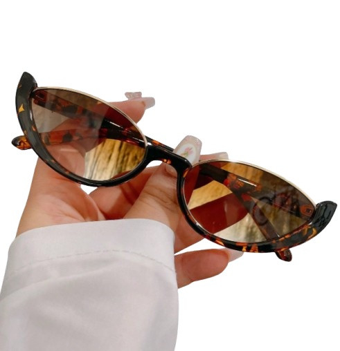 OKULARY ANIMAL PRINT