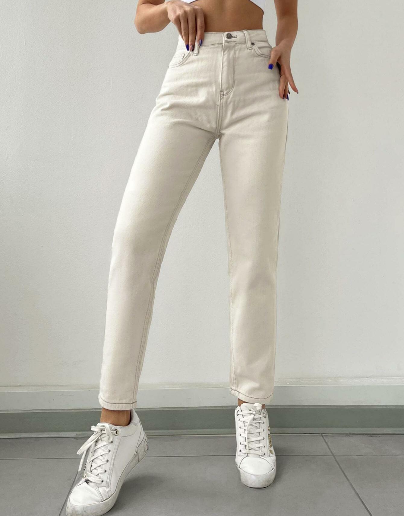 KREMOWE SPODNIE JEANS