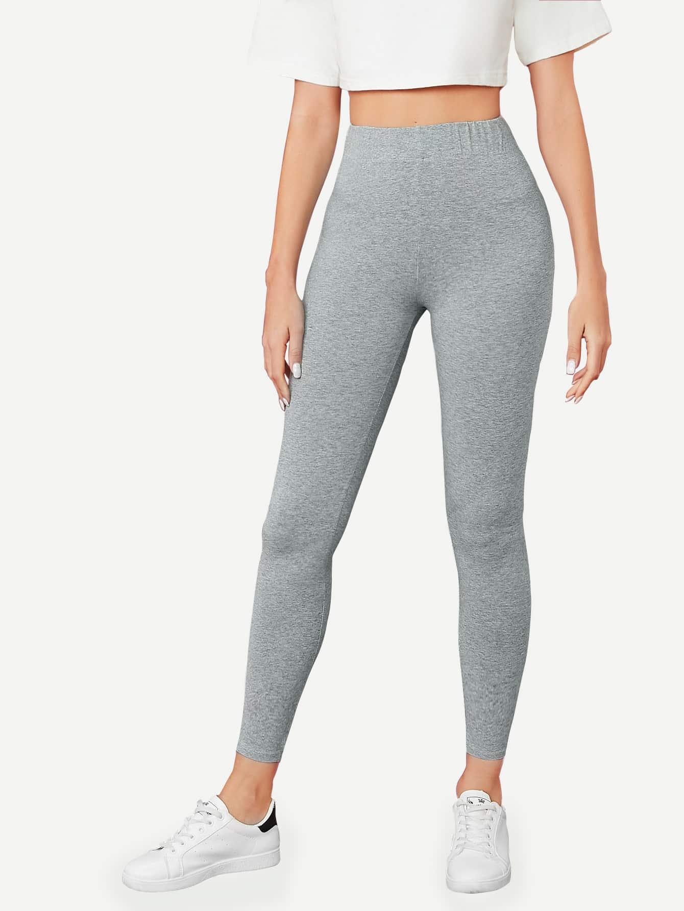 SZARE KLASYCZNE LEGGINSY