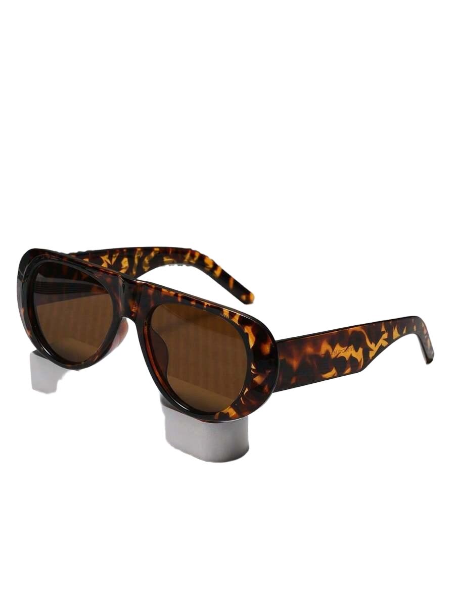 OKULARY PRZECIWSŁONECZNE animal print